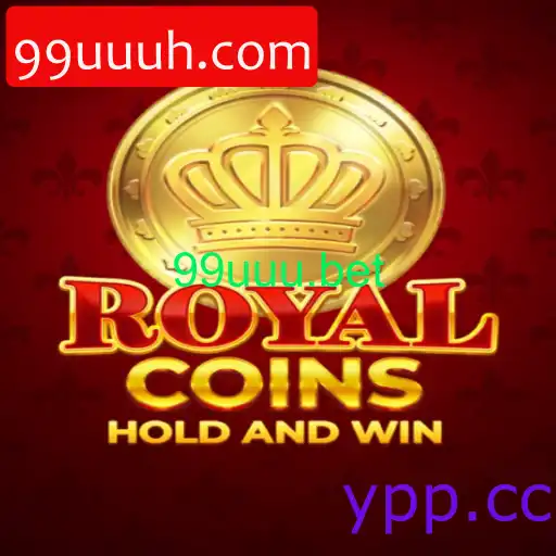 RoyalCoins