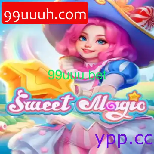 SweetMagic