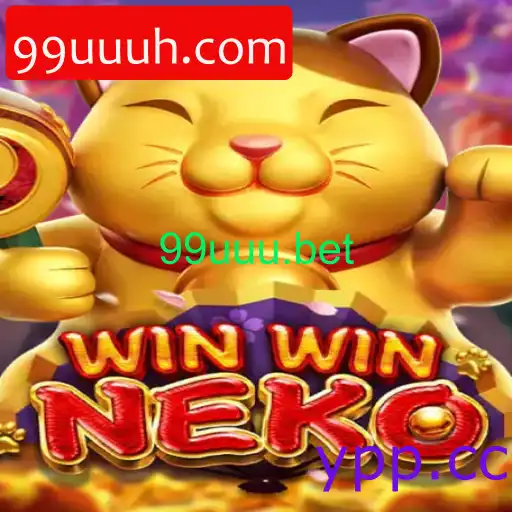 WinWinNeko